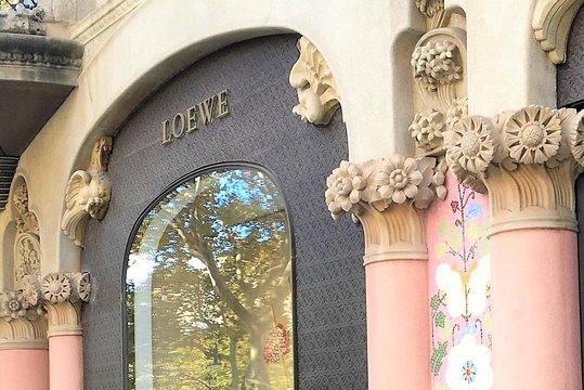 Tour image 1
