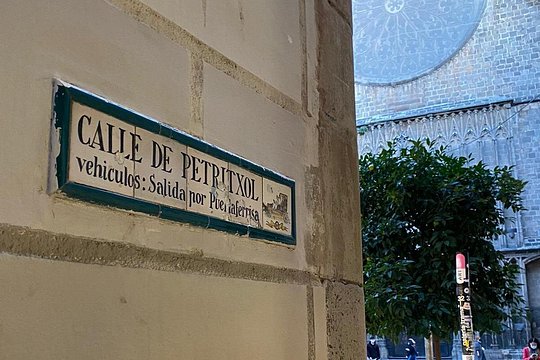 Tour image 9